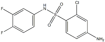 4-amino-2-chloro-N-(3,4-difluorophenyl)benzene-1-sulfonamide 结构式