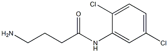 4-amino-N-(2,5-dichlorophenyl)butanamide 结构式