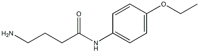4-amino-N-(4-ethoxyphenyl)butanamide 结构式