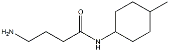 4-amino-N-(4-methylcyclohexyl)butanamide 结构式