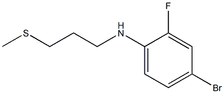 4-bromo-2-fluoro-N-[3-(methylsulfanyl)propyl]aniline 结构式