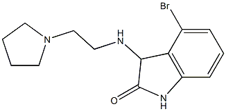 4-bromo-3-{[2-(pyrrolidin-1-yl)ethyl]amino}-2,3-dihydro-1H-indol-2-one 结构式