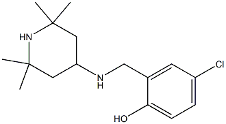 4-chloro-2-{[(2,2,6,6-tetramethylpiperidin-4-yl)amino]methyl}phenol 结构式