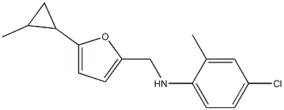 4-chloro-2-methyl-N-{[5-(2-methylcyclopropyl)furan-2-yl]methyl}aniline 结构式