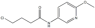 4-chloro-N-(6-methoxypyridin-3-yl)butanamide 结构式
