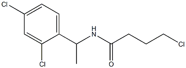 4-chloro-N-[1-(2,4-dichlorophenyl)ethyl]butanamide 结构式