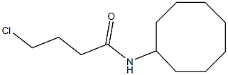 4-chloro-N-cyclooctylbutanamide 结构式