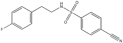4-cyano-N-[2-(4-fluorophenyl)ethyl]benzene-1-sulfonamide 结构式