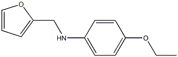 4-ethoxy-N-(furan-2-ylmethyl)aniline 结构式