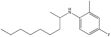 4-fluoro-2-methyl-N-(nonan-2-yl)aniline 结构式