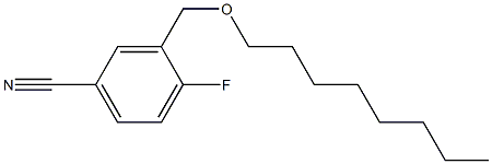 4-fluoro-3-[(octyloxy)methyl]benzonitrile 结构式
