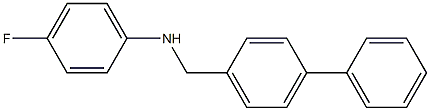 4-fluoro-N-[(4-phenylphenyl)methyl]aniline 结构式