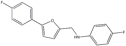 4-fluoro-N-{[5-(4-fluorophenyl)furan-2-yl]methyl}aniline 结构式