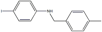 4-iodo-N-[(4-methylphenyl)methyl]aniline 结构式