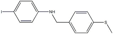 4-iodo-N-{[4-(methylsulfanyl)phenyl]methyl}aniline 结构式