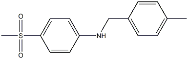 4-methanesulfonyl-N-[(4-methylphenyl)methyl]aniline 结构式