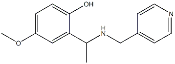 4-methoxy-2-{1-[(pyridin-4-ylmethyl)amino]ethyl}phenol 结构式