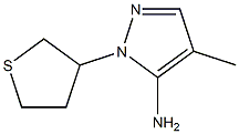 4-methyl-1-(thiolan-3-yl)-1H-pyrazol-5-amine 结构式