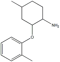 4-methyl-2-(2-methylphenoxy)cyclohexanamine 结构式