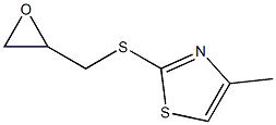 4-methyl-2-[(oxiran-2-ylmethyl)sulfanyl]-1,3-thiazole 结构式