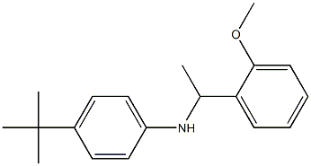 4-tert-butyl-N-[1-(2-methoxyphenyl)ethyl]aniline 结构式