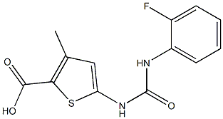 5-({[(2-fluorophenyl)amino]carbonyl}amino)-3-methylthiophene-2-carboxylic acid 结构式