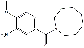 5-(azocan-1-ylcarbonyl)-2-methoxyaniline 结构式
