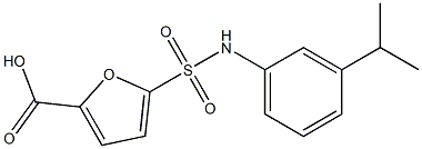 5-{[3-(propan-2-yl)phenyl]sulfamoyl}furan-2-carboxylic acid 结构式