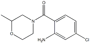 5-chloro-2-[(2-methylmorpholin-4-yl)carbonyl]aniline 结构式