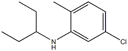 5-chloro-2-methyl-N-(pentan-3-yl)aniline 结构式