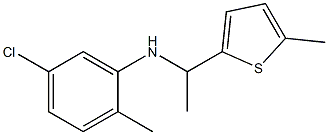 5-chloro-2-methyl-N-[1-(5-methylthiophen-2-yl)ethyl]aniline 结构式