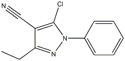 5-chloro-3-ethyl-1-phenyl-1H-pyrazole-4-carbonitrile 结构式