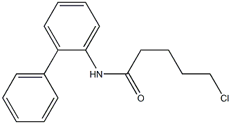 5-chloro-N-(2-phenylphenyl)pentanamide 结构式
