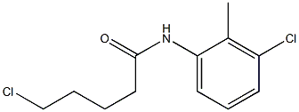 5-chloro-N-(3-chloro-2-methylphenyl)pentanamide 结构式