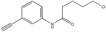 5-chloro-N-(3-ethynylphenyl)pentanamide 结构式