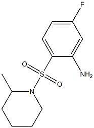 5-fluoro-2-[(2-methylpiperidine-1-)sulfonyl]aniline 结构式
