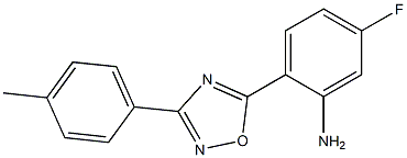 5-fluoro-2-[3-(4-methylphenyl)-1,2,4-oxadiazol-5-yl]aniline 结构式