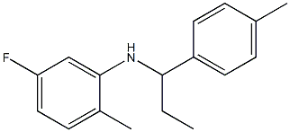 5-fluoro-2-methyl-N-[1-(4-methylphenyl)propyl]aniline 结构式