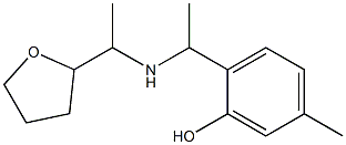 5-methyl-2-(1-{[1-(oxolan-2-yl)ethyl]amino}ethyl)phenol 结构式