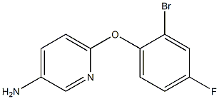 6-(2-bromo-4-fluorophenoxy)pyridin-3-amine 结构式