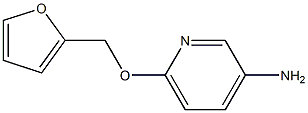 6-(2-furylmethoxy)pyridin-3-amine 结构式