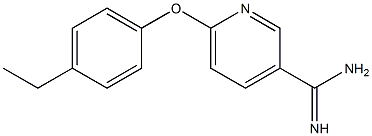 6-(4-ethylphenoxy)pyridine-3-carboximidamide 结构式