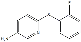6-[(2-fluorophenyl)sulfanyl]pyridin-3-amine 结构式