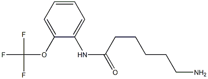 6-amino-N-[2-(trifluoromethoxy)phenyl]hexanamide 结构式