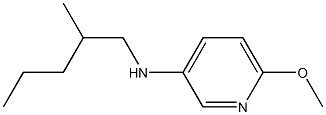 6-methoxy-N-(2-methylpentyl)pyridin-3-amine 结构式