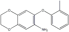 7-(2-methylphenoxy)-2,3-dihydro-1,4-benzodioxin-6-amine 结构式