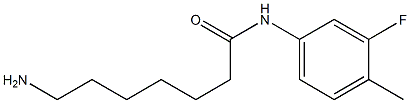 7-amino-N-(3-fluoro-4-methylphenyl)heptanamide 结构式