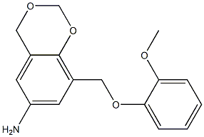 8-(2-methoxyphenoxymethyl)-2,4-dihydro-1,3-benzodioxin-6-amine 结构式