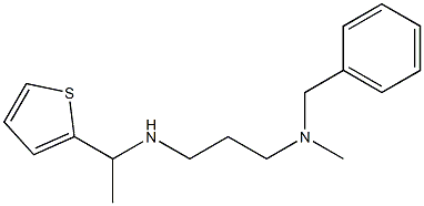 benzyl(methyl)(3-{[1-(thiophen-2-yl)ethyl]amino}propyl)amine 结构式