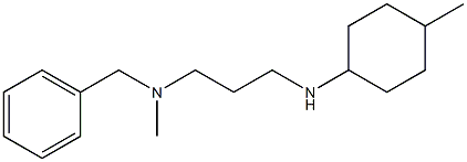 benzyl(methyl){3-[(4-methylcyclohexyl)amino]propyl}amine 结构式